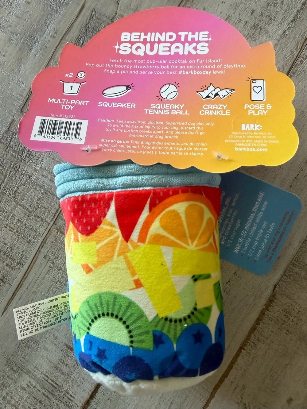 BarkBox Rainbow Sangrrria Dog Toy